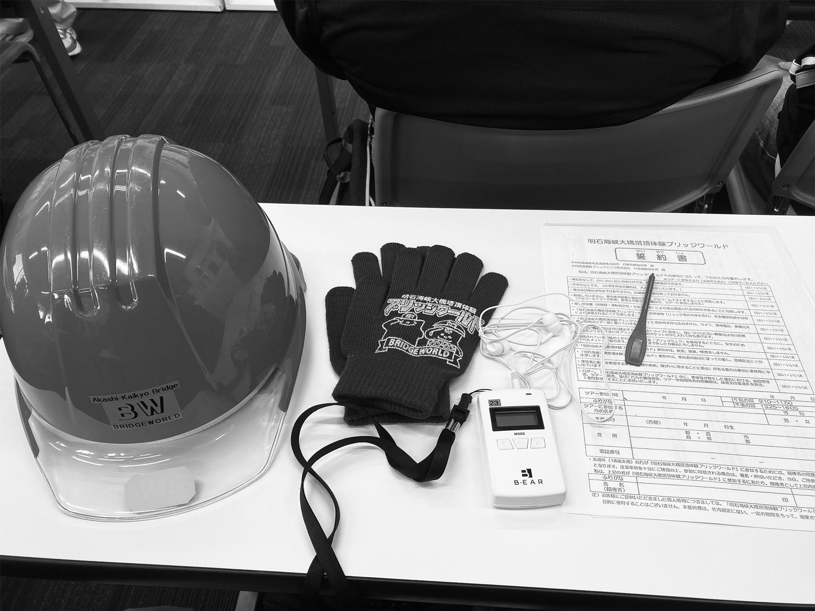 17p_訪問_明石BW_04