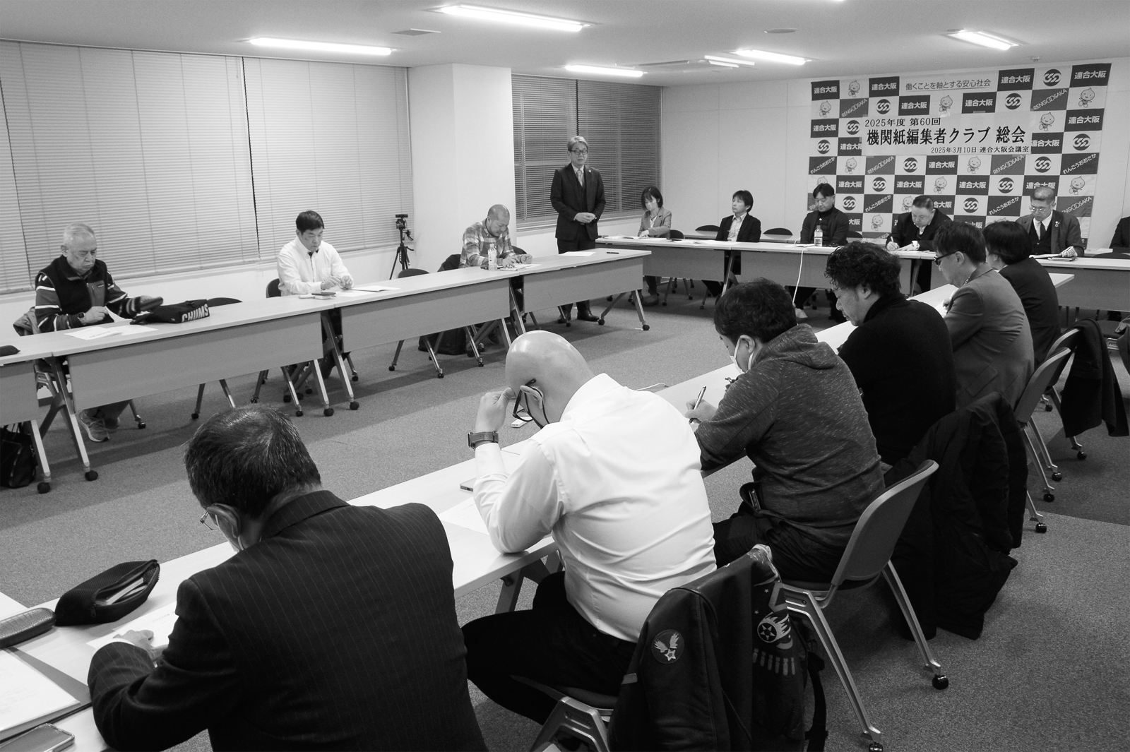 19p_報告_第60回クラブ総会