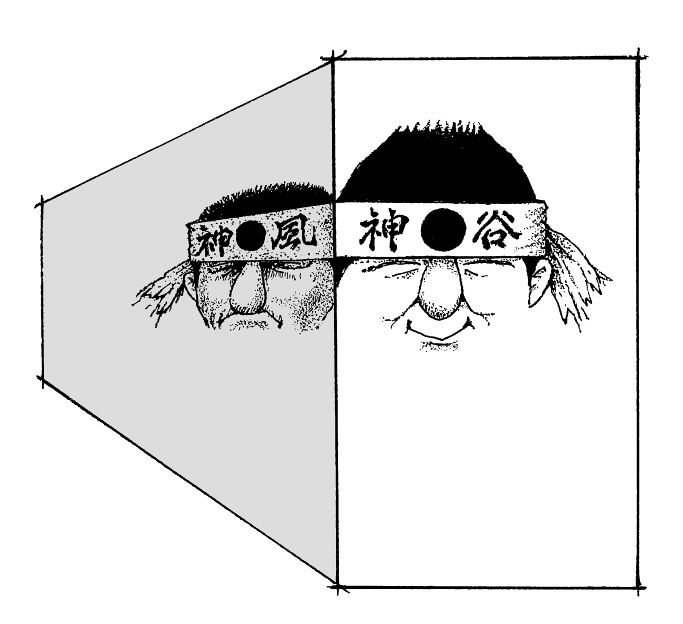 01p_漫toMAN