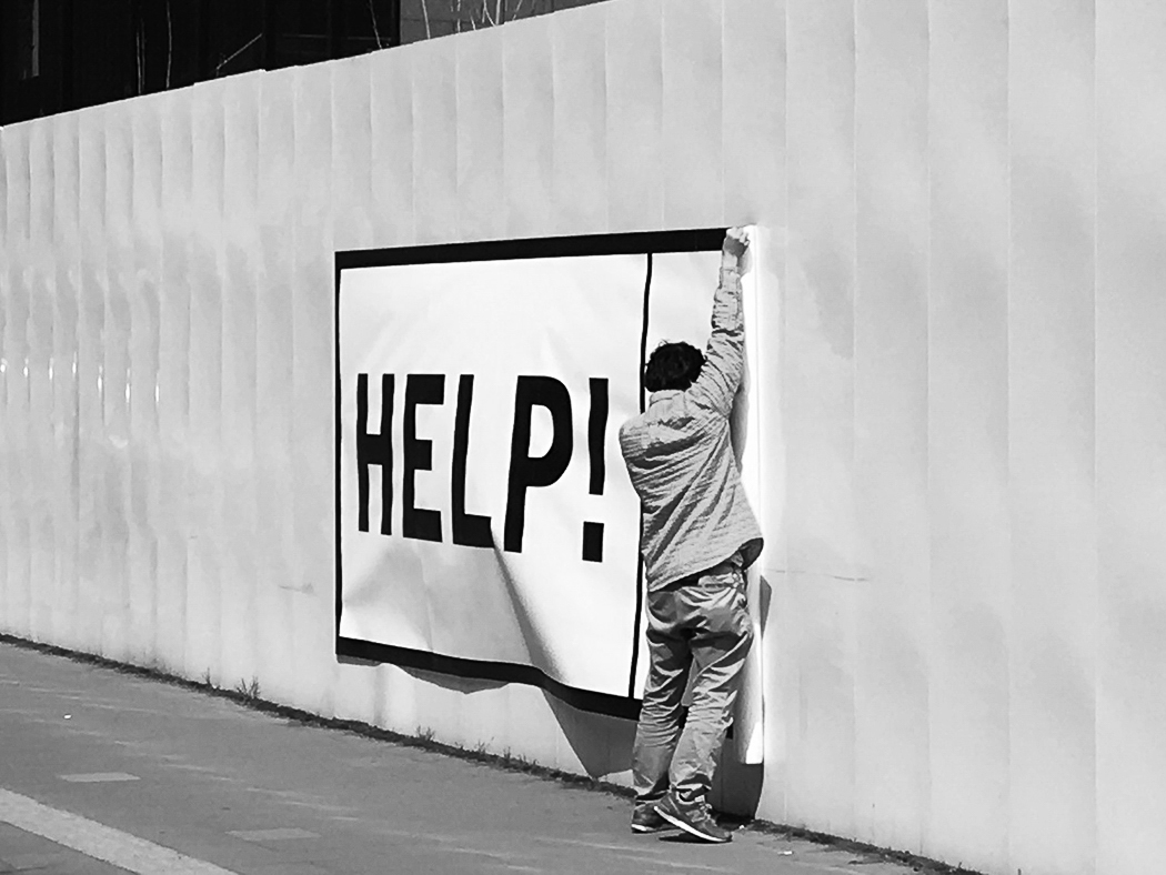 19p_アート_06_高橋喜代史《POSTER》2018年