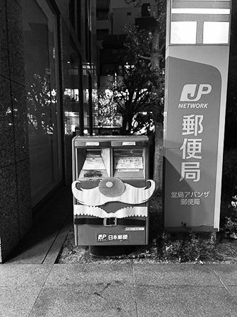 01p_ワンショット