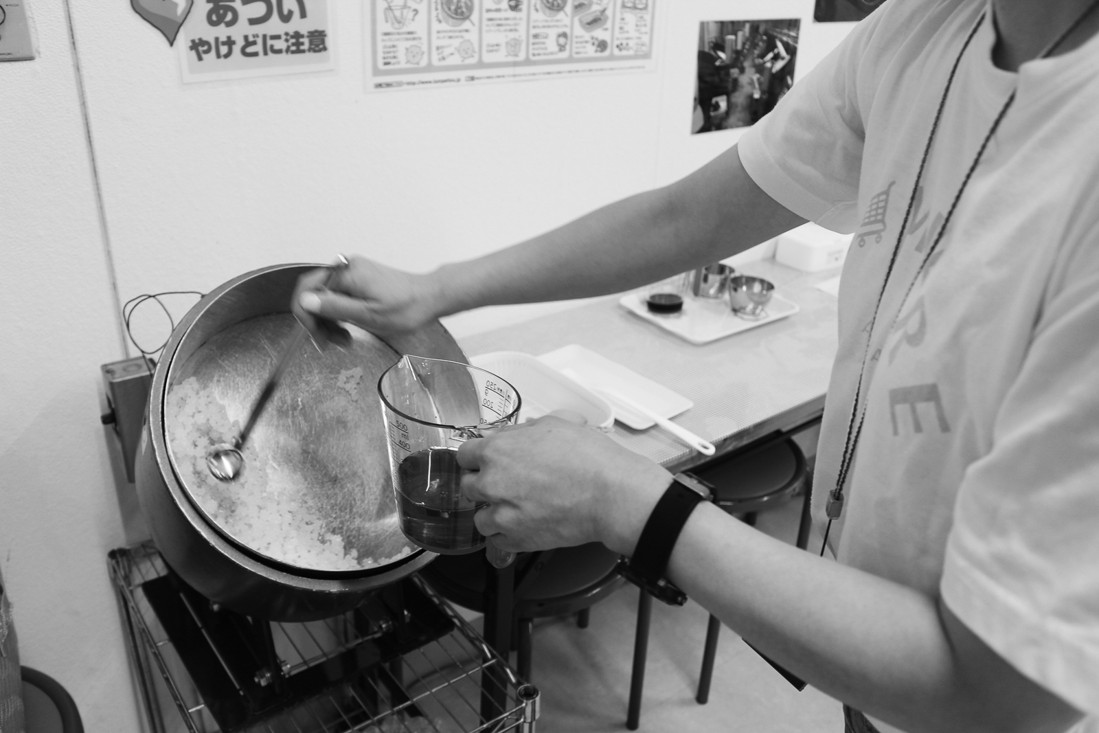 13p_体験_03蜜いれ