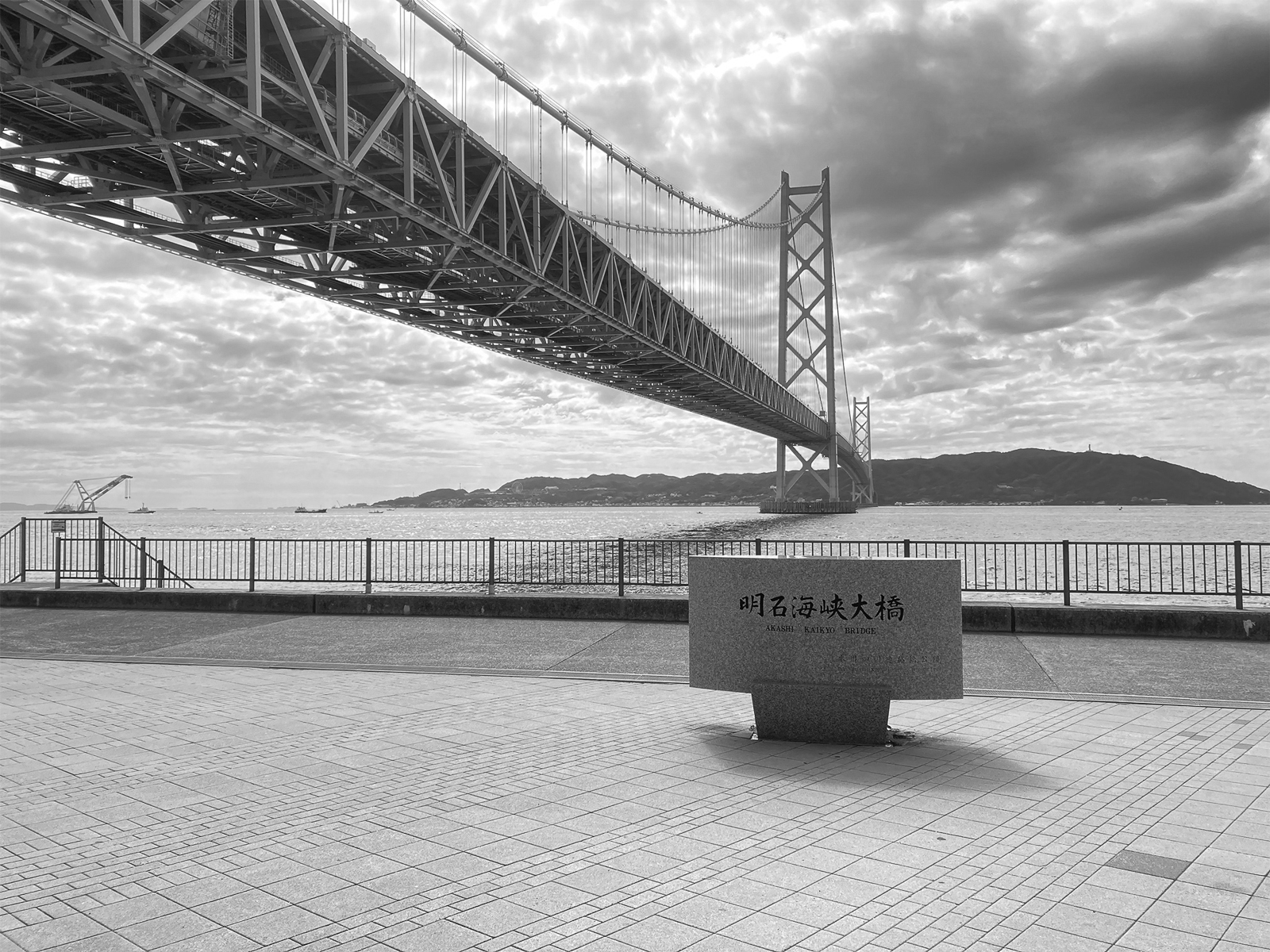 17p_訪問_明石BW_07