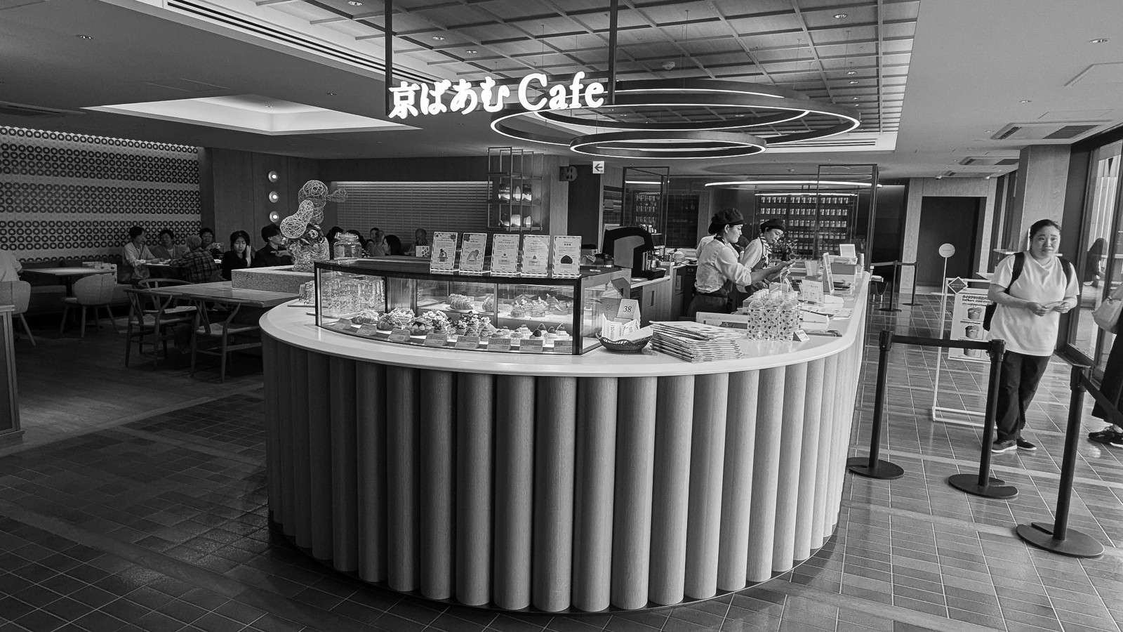 20p_訪問_京ばうむ_02京ばあむCafe