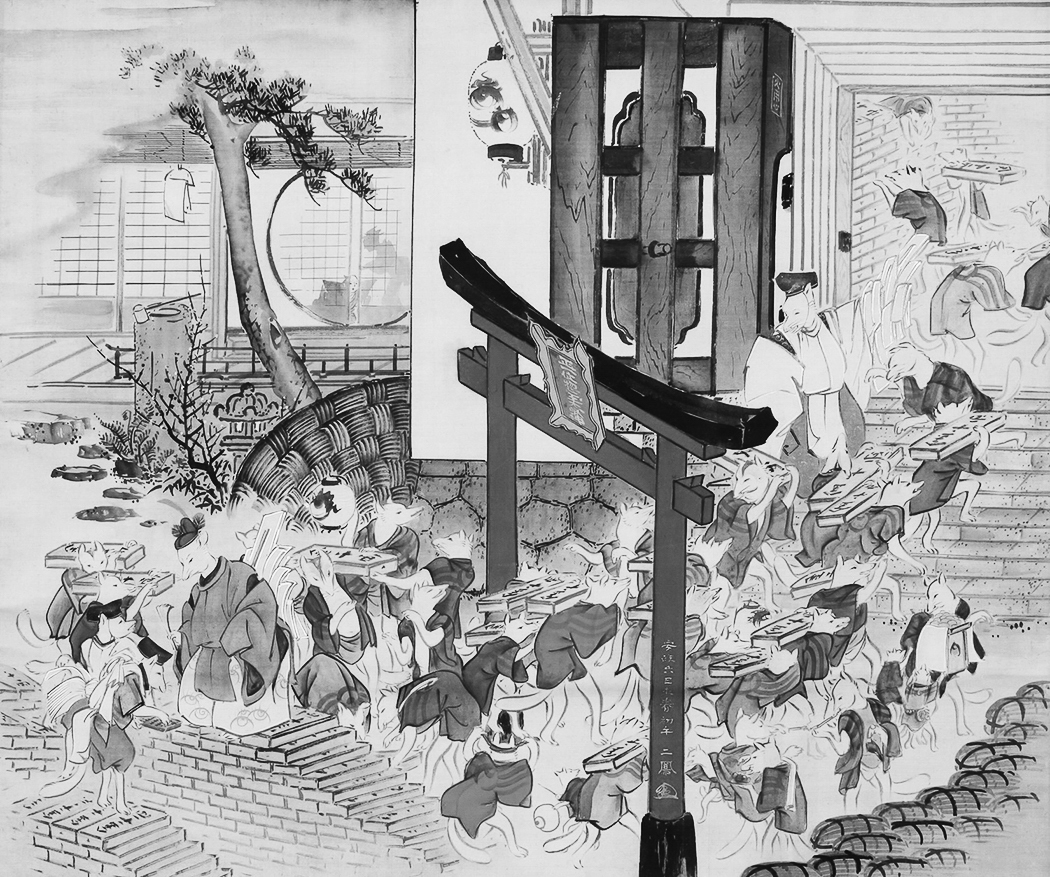 18p_アート_9_稲荷図