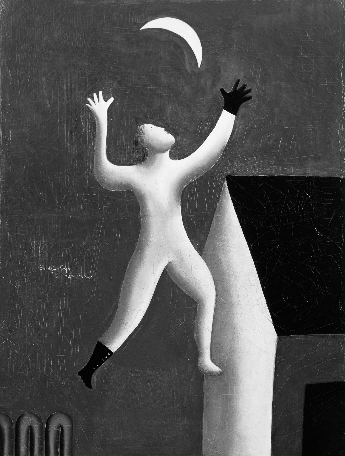 20p_アート_05_東郷青児《超現実派の散歩》1929年-SOMPO美術館蔵-©︎Sompo-Museum-of-Art,25004